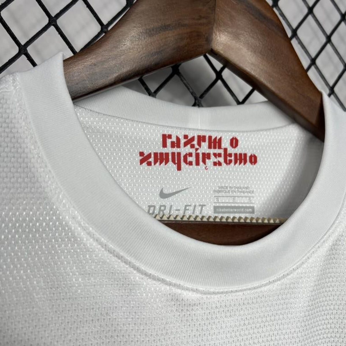 Retro 2012 Poland Home Jersey