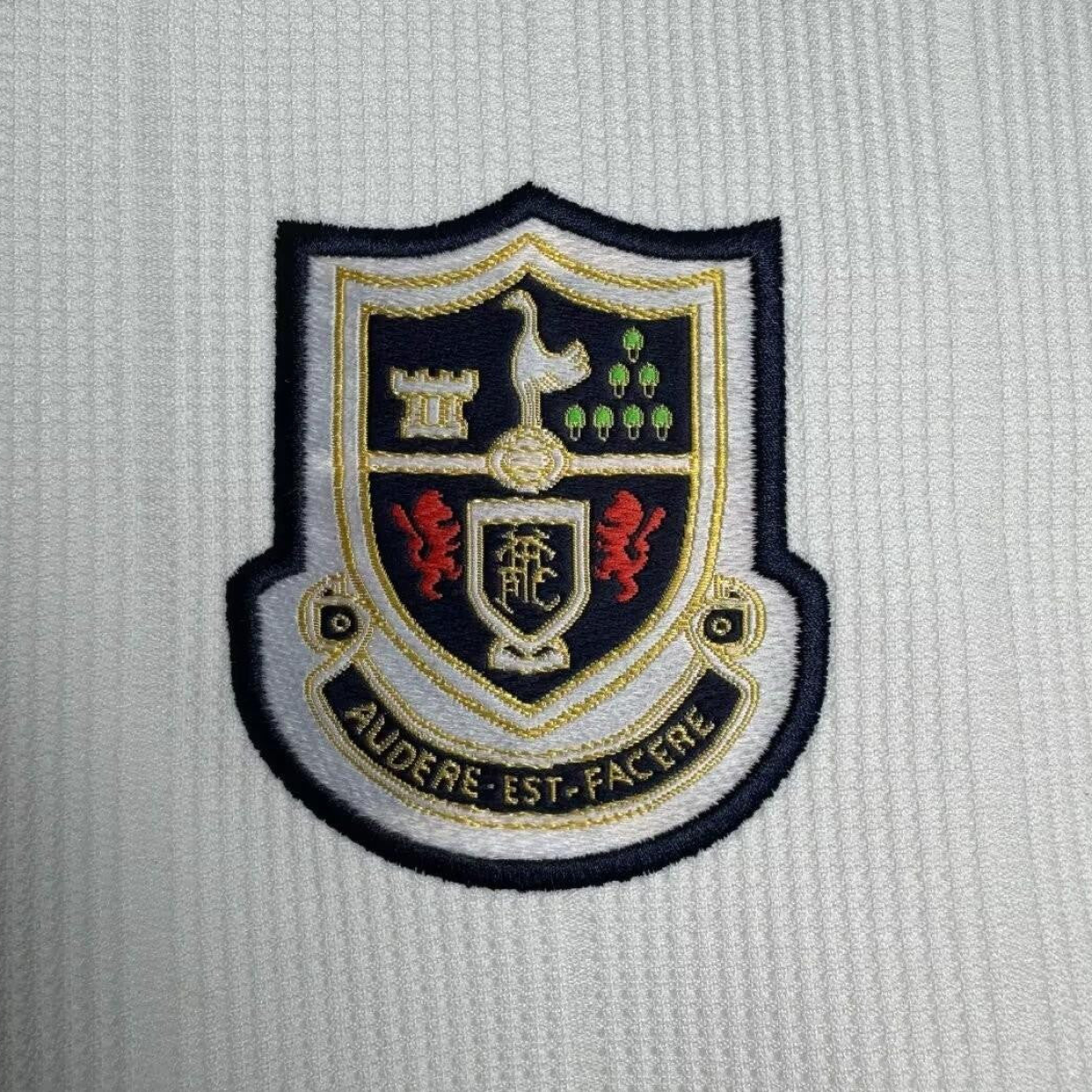 Retro 97/99 Tottenham Hotspur Home Jersey