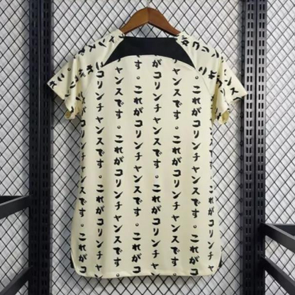 22/23 Corinthians Third Japan 10 Years Yellow Jersey