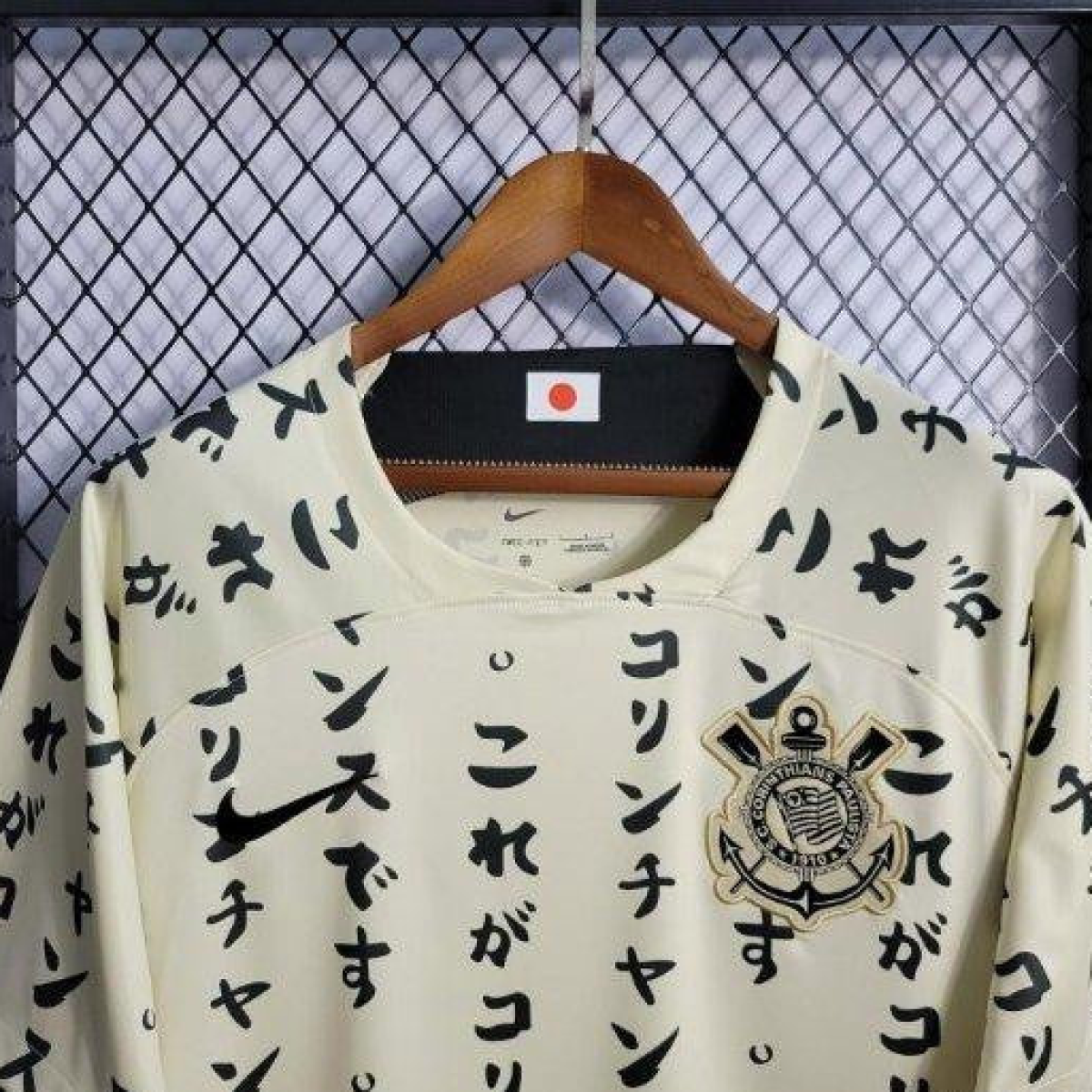 22/23 Corinthians Third Japan 10 Years Yellow Jersey
