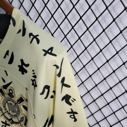 22/23 Corinthians Third Japan 10 Years Yellow Jersey