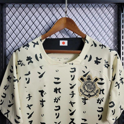22/23 Corinthians Third Japan 10 Years Yellow Jersey