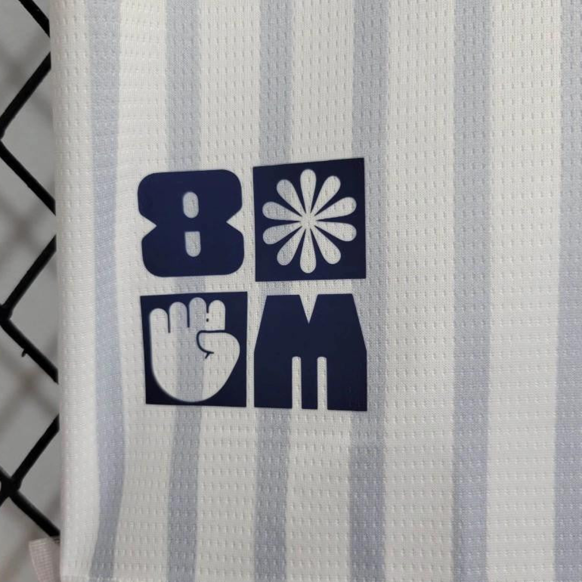 2024 KIDS Uruguay Away Jersey