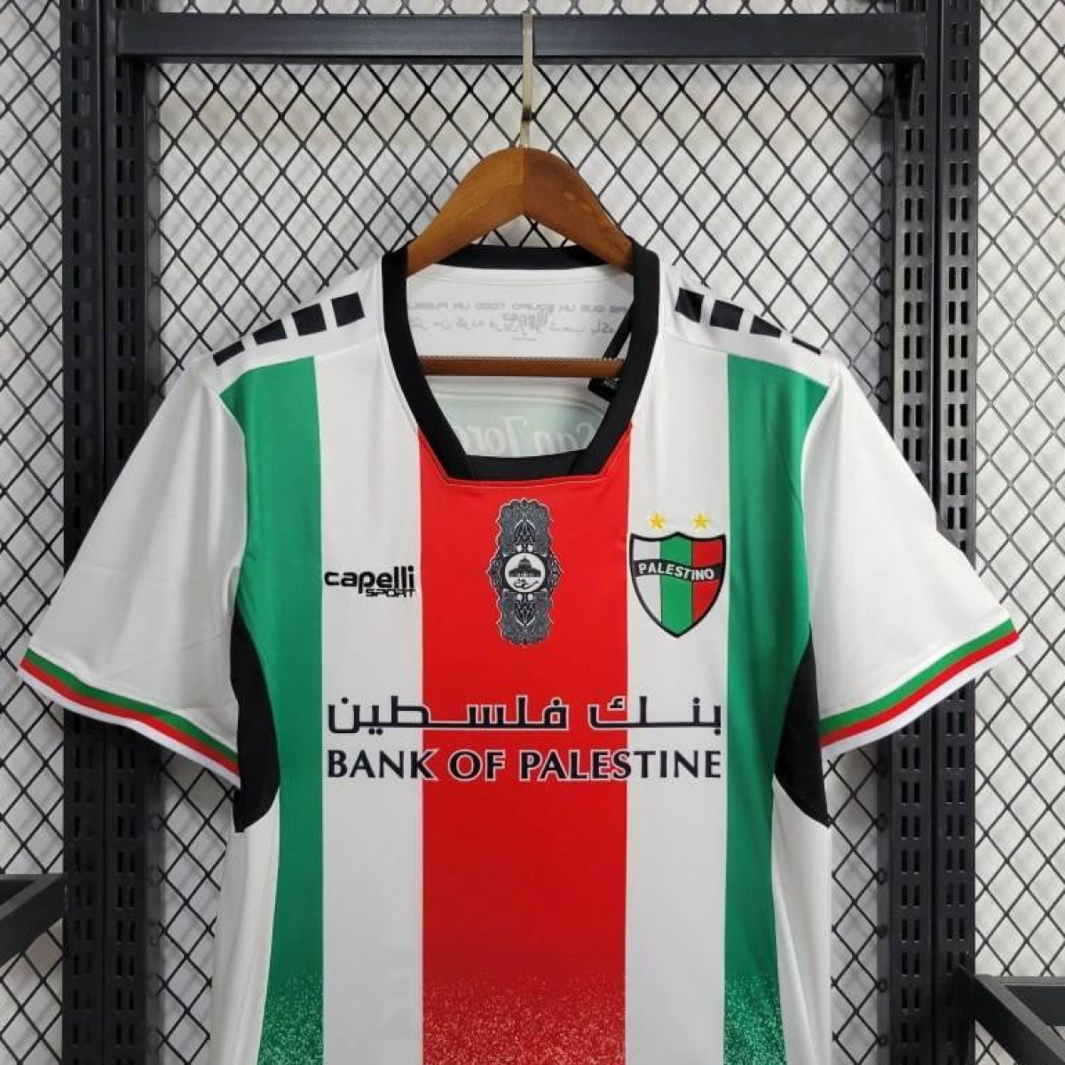 24/25 CD Palestino Home Jersey