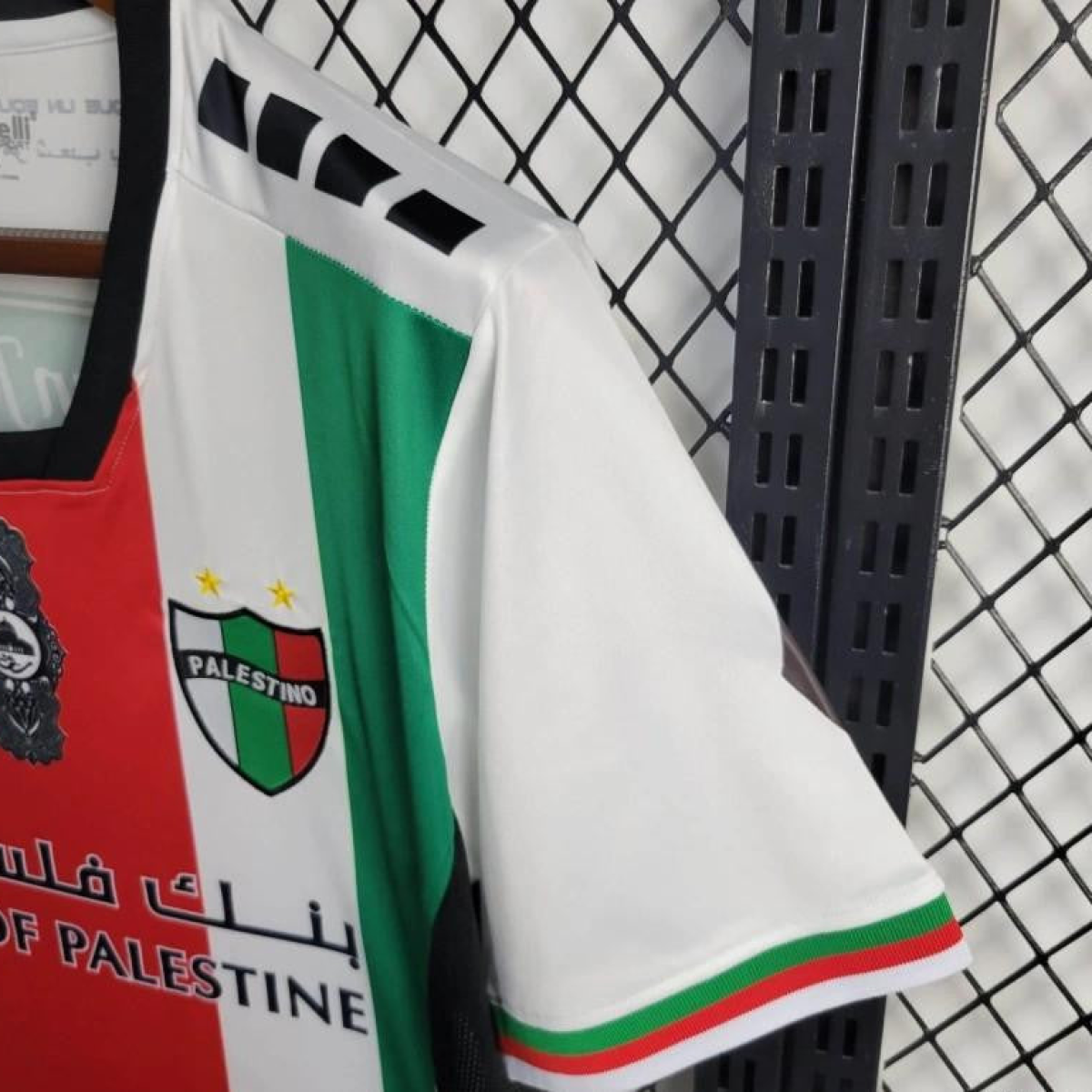 24/25 CD Palestino Home Jersey