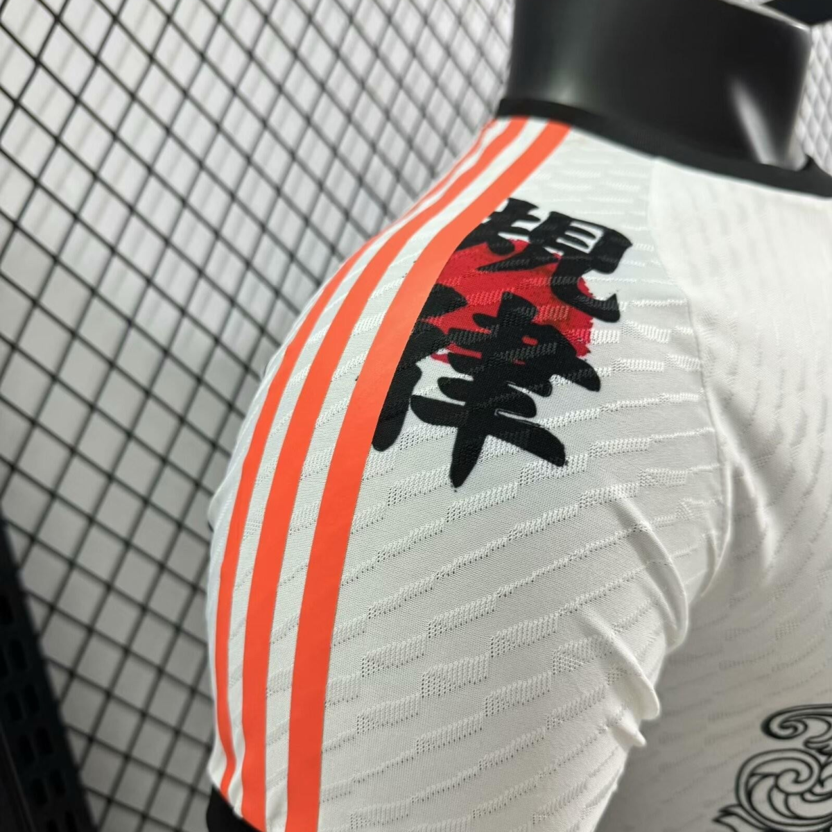 Player Version 2024 Japan White Special Jersey