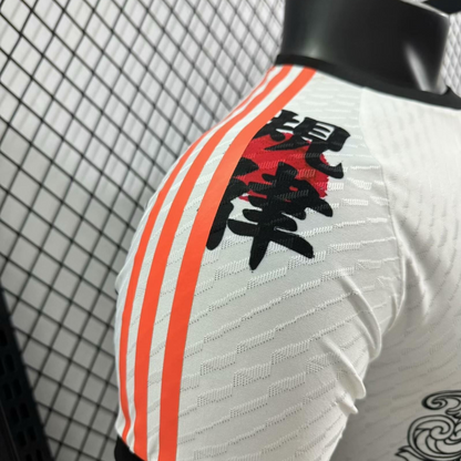 Player Version 2024 Japan White Special Jersey