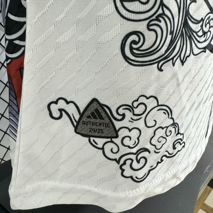 Player Version 2024 Japan White Special Jersey