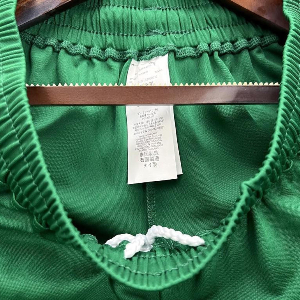 24/25 Palmeiras Away Green Shorts