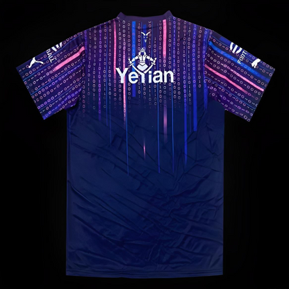 24/25 Chivas Esports Purple Special Jersey