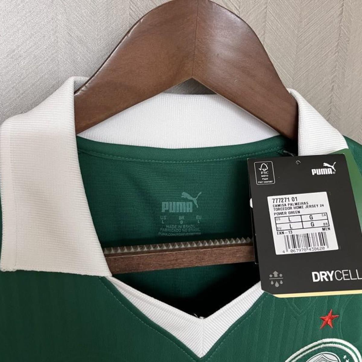 24/25 Palmeiras Home Jersey