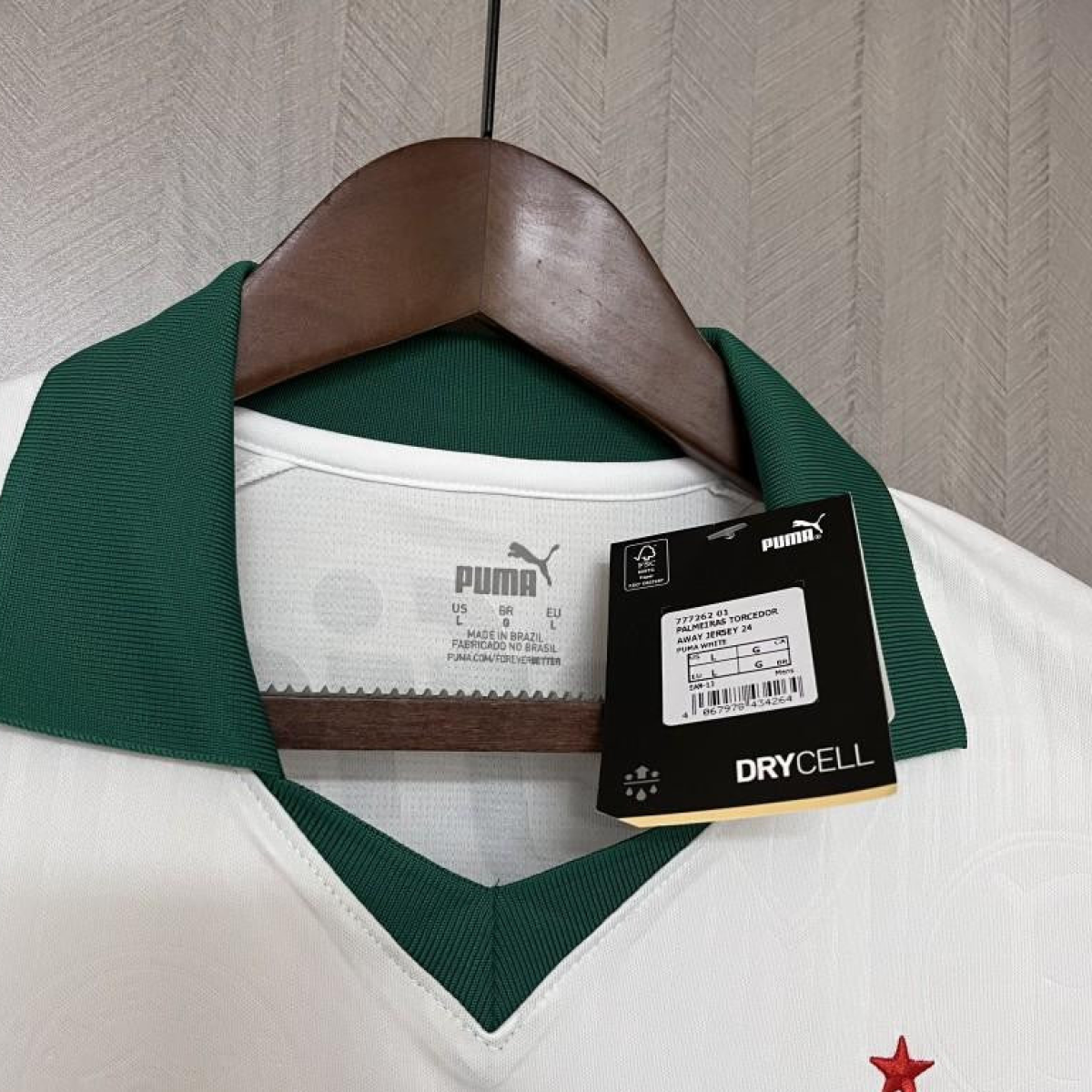 24/25 Palmeiras Away White Jersey