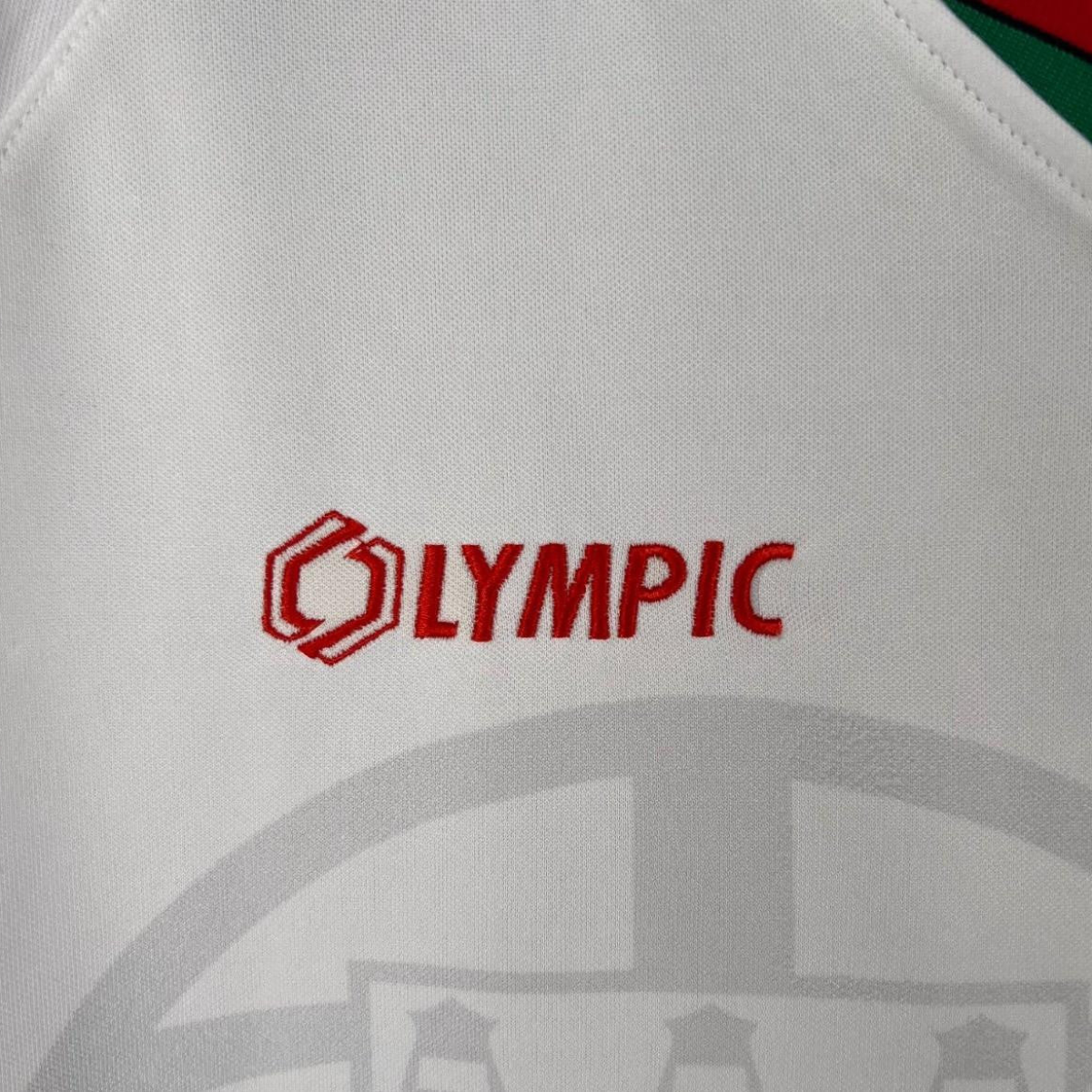 Retro 1996 Portugal Away White Jersey