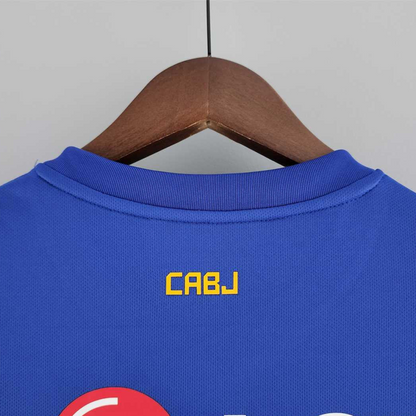 Retro 11/12 Boca Juniors Home Jersey