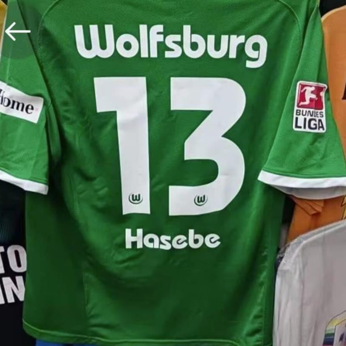 Retro 08/09 Wolfsburg Home Green Jersey