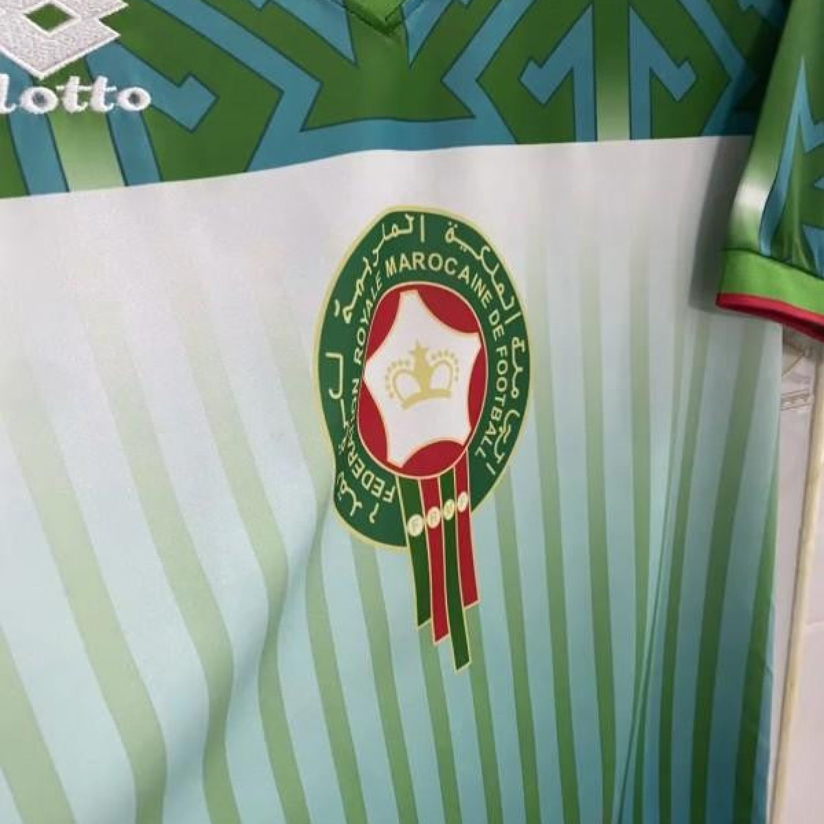 Retro 1994 Morocco Away Green Jersey