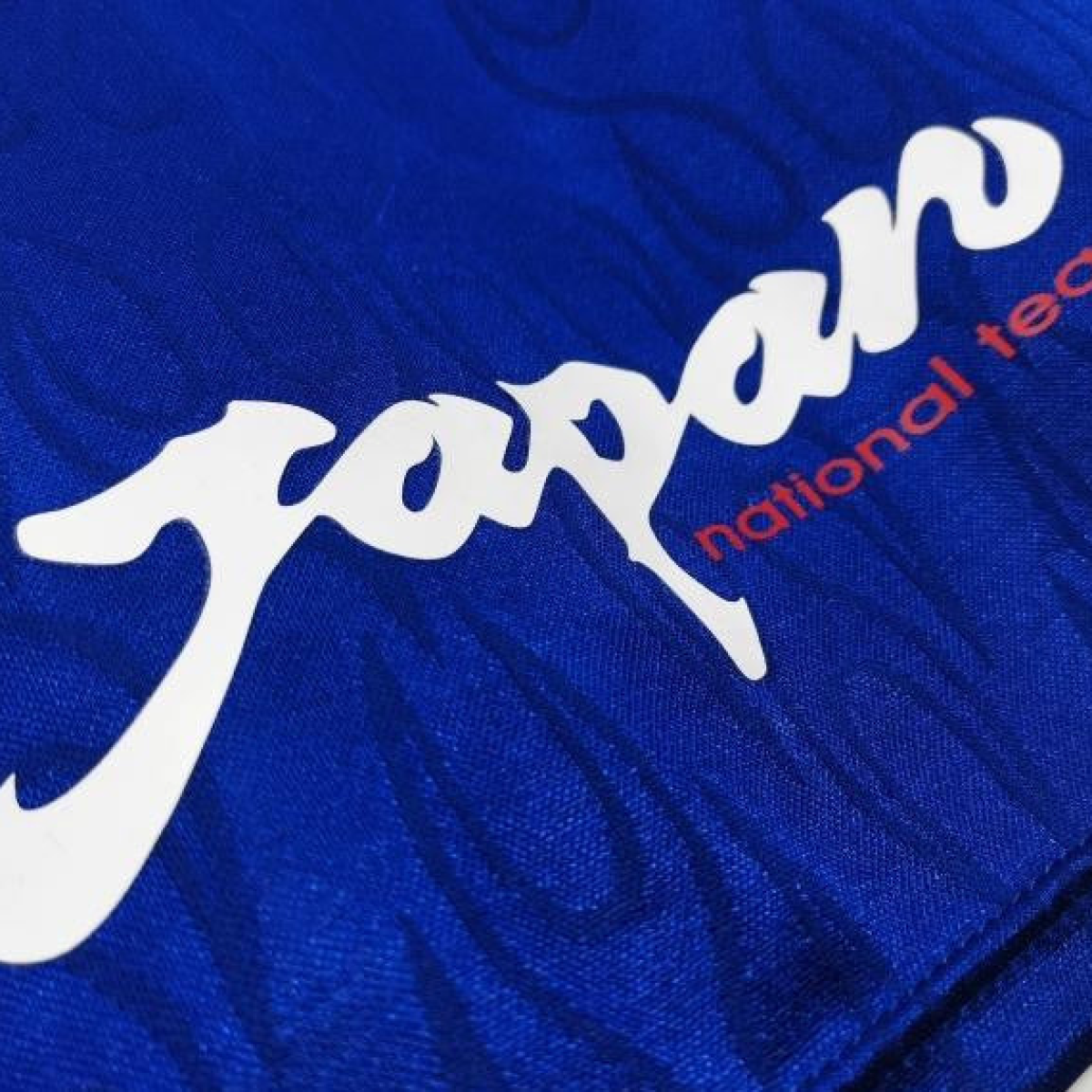 Retro 1998 Japan Home Soccer Jersey