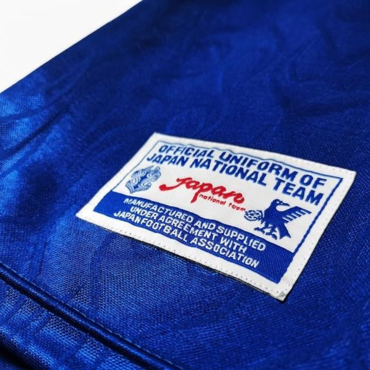 Retro 1998 Japan Home Soccer Jersey