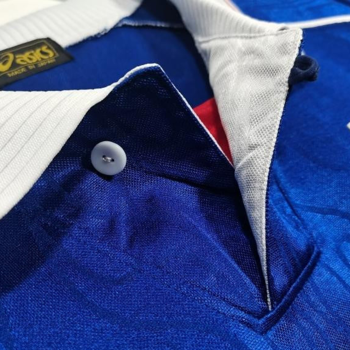 Retro 1998 Japan Home Soccer Jersey
