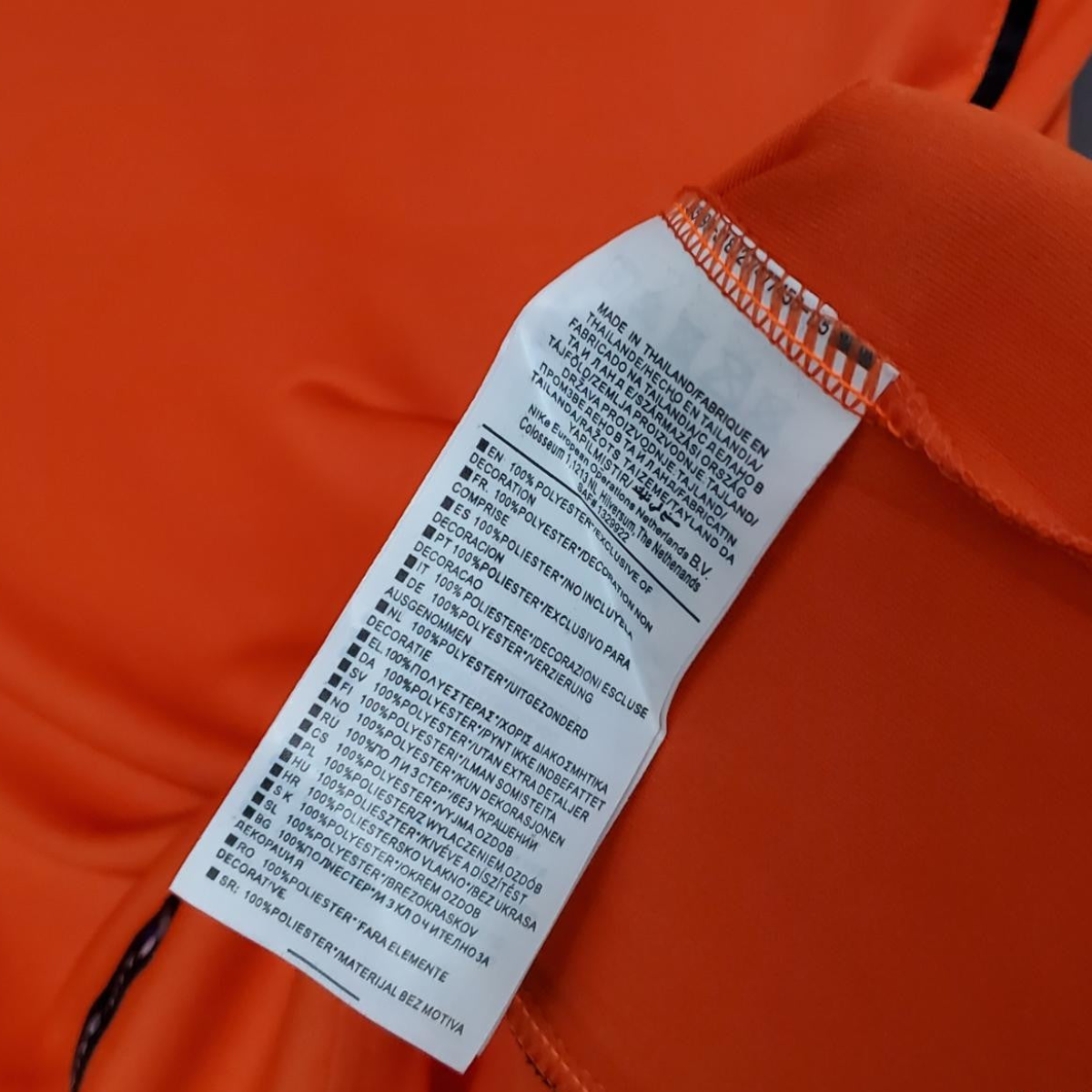 Retro 1998 Netherlands home Soccer Jersey