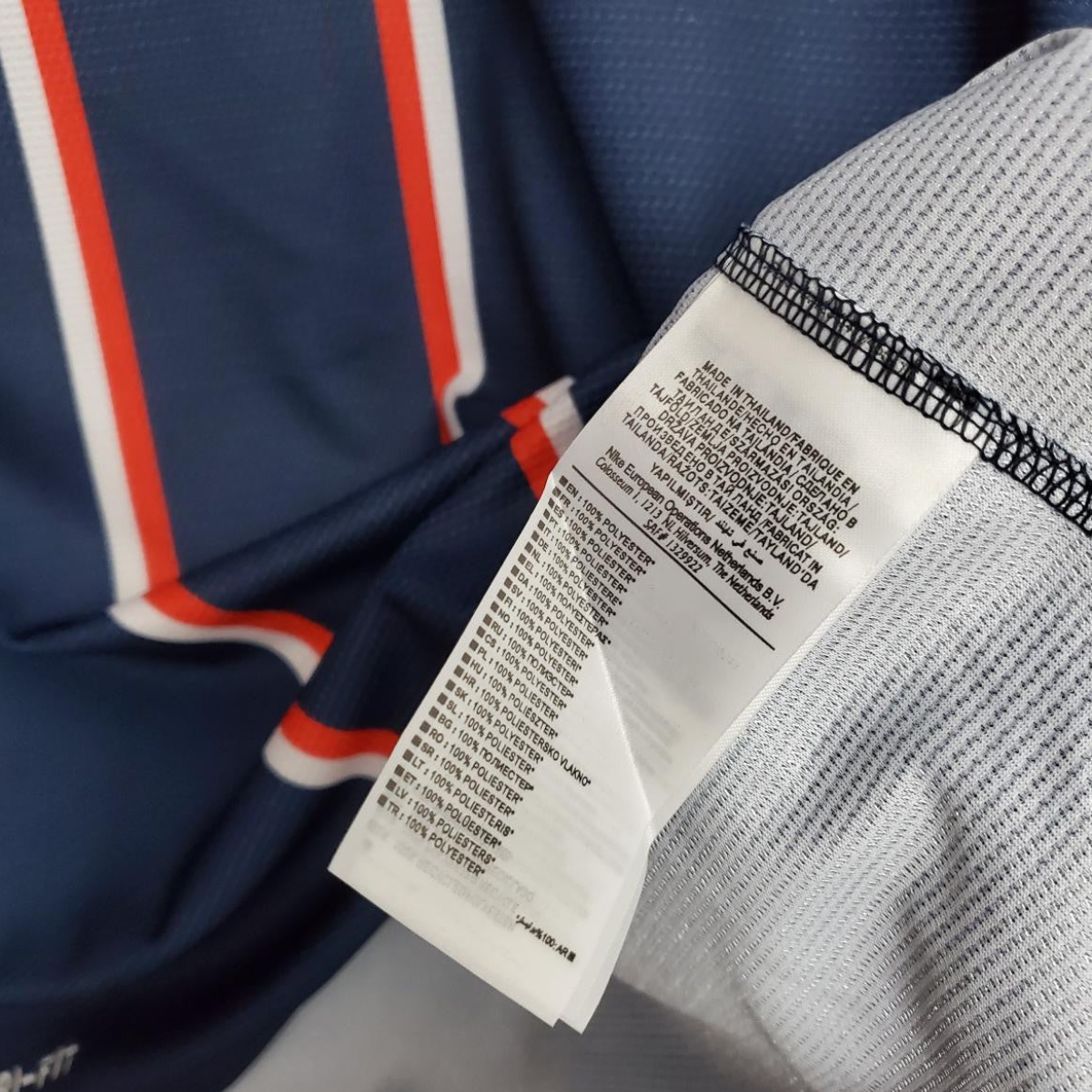 Retro PSG 12/13 home Soccer Jersey