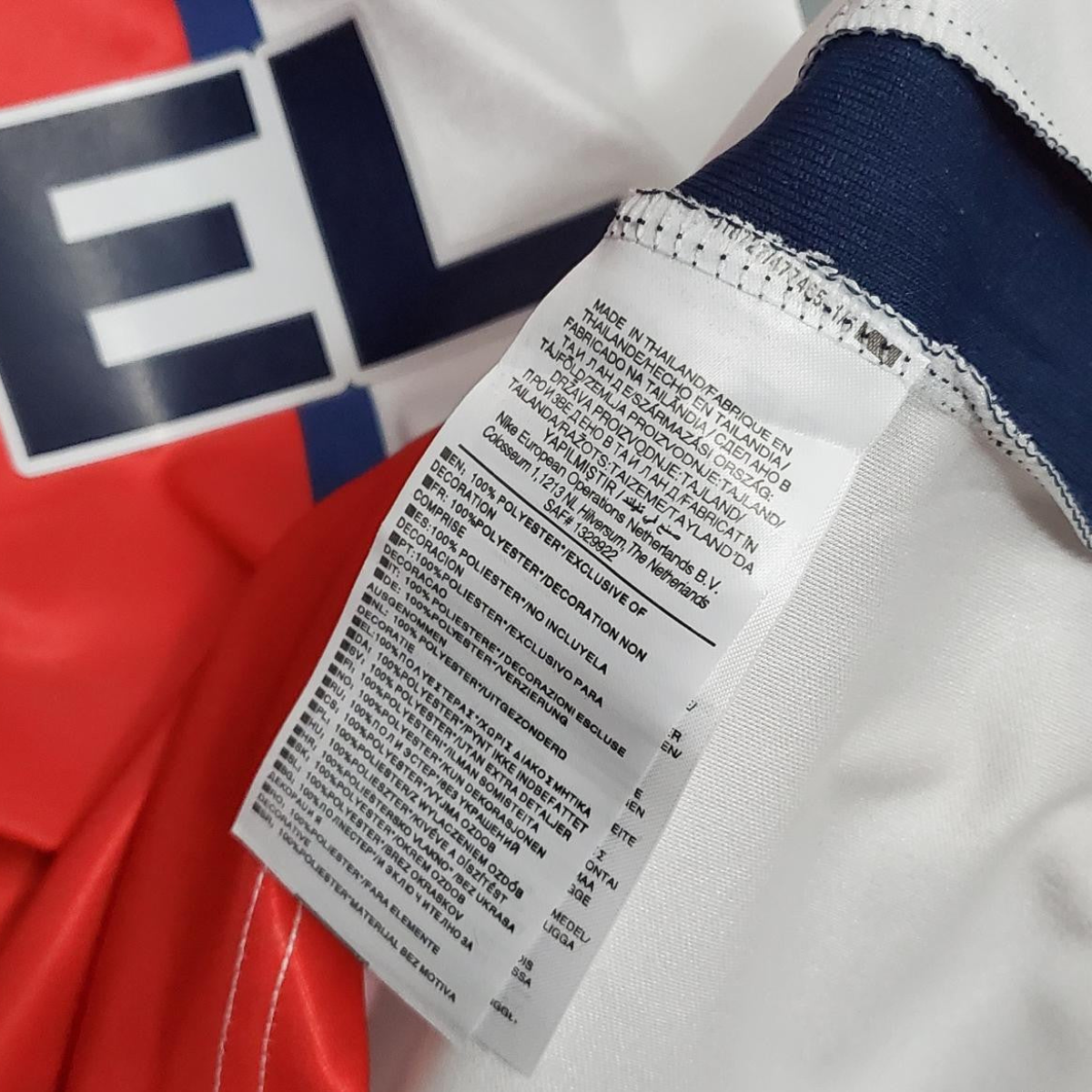 Retro 98/99 PSG away Soccer Jersey
