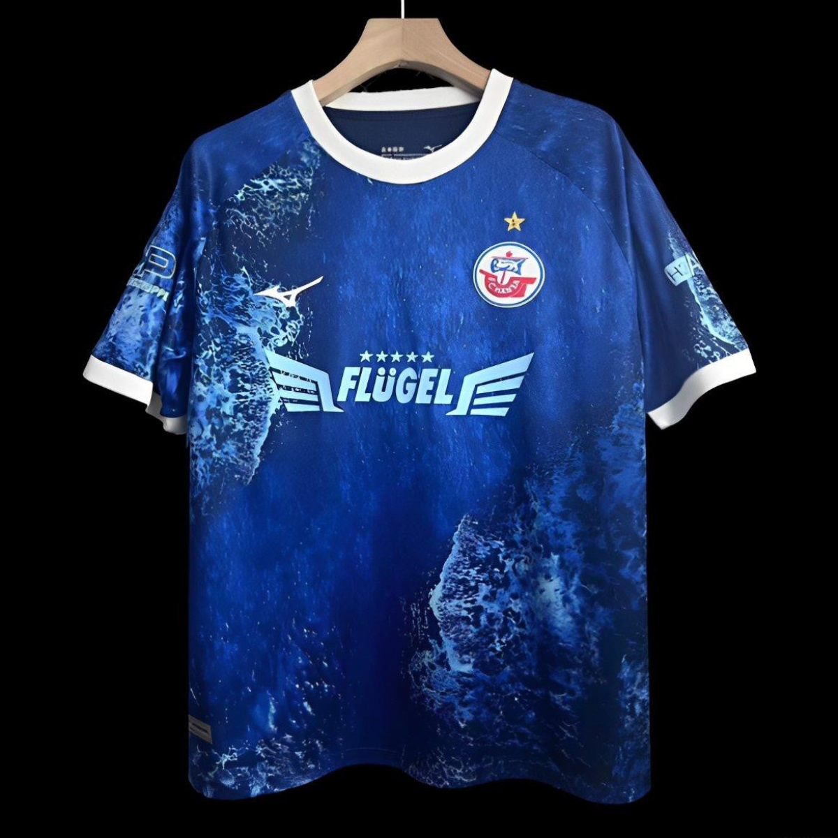 24/25 Hansa Rostock Baltic Sea special Jersey
