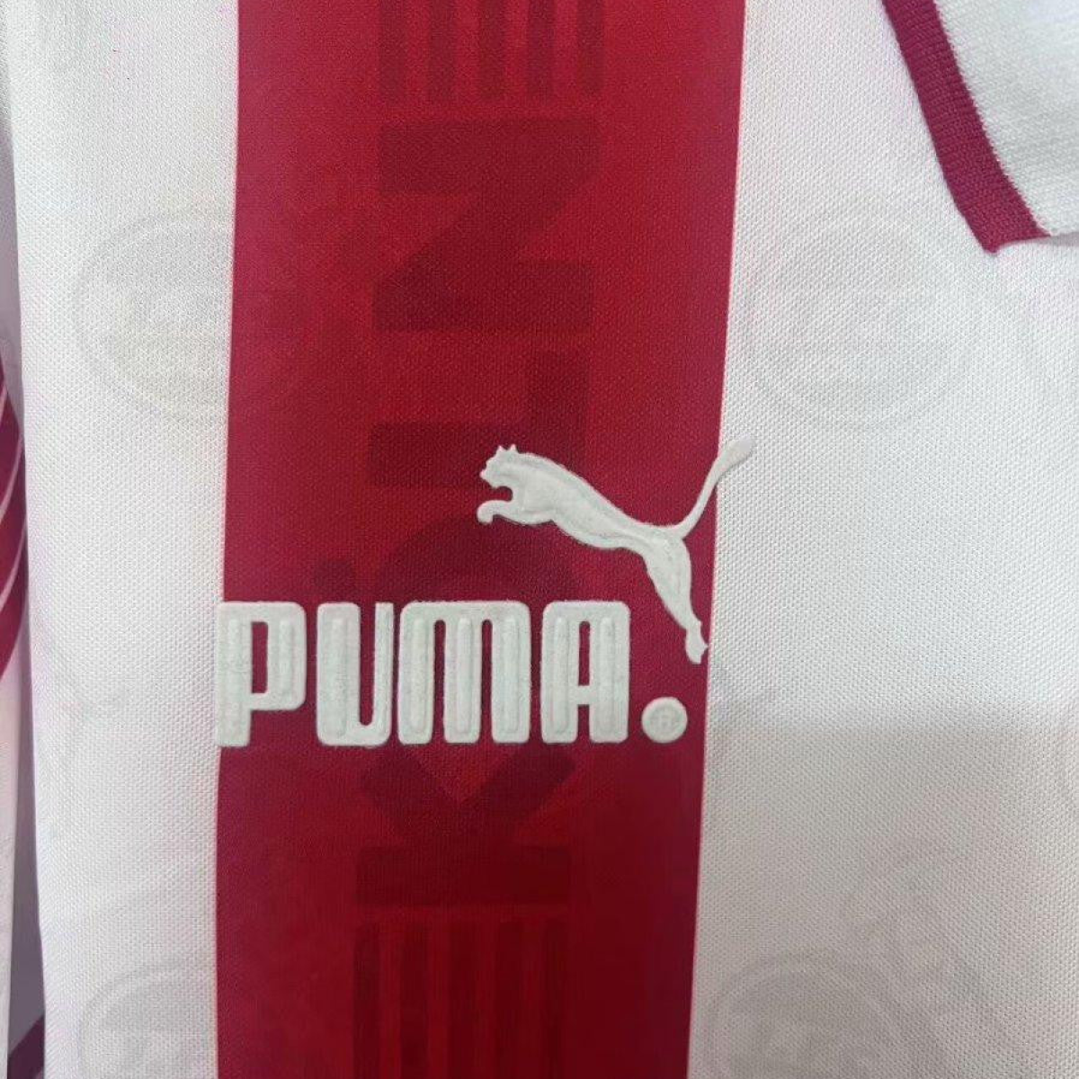 Retro 95/96 Koln Home Jersey