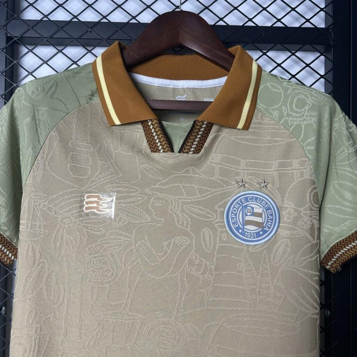 25/26 Womens Bahia Beige Jersey