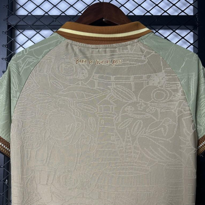 25/26 Womens Bahia Beige Jersey