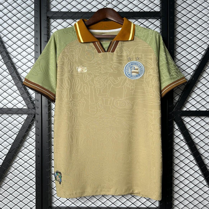 25/26 Bahia Beige Jersey
