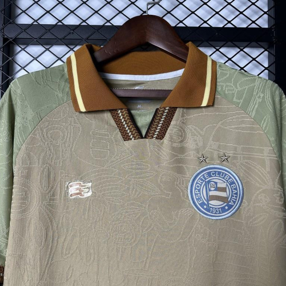 25/26 Bahia Beige Jersey