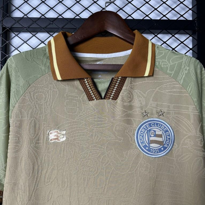 25/26 Bahia Beige Jersey