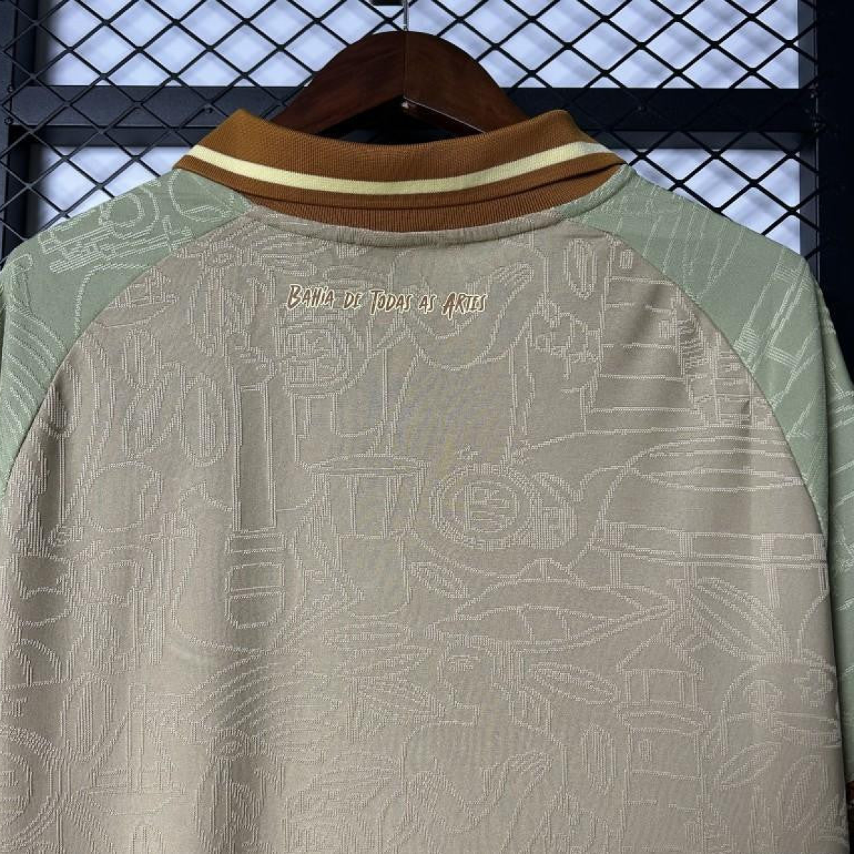 25/26 Bahia Beige Jersey