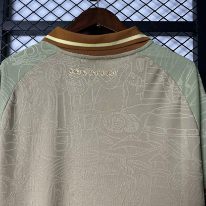 25/26 Bahia Beige Jersey