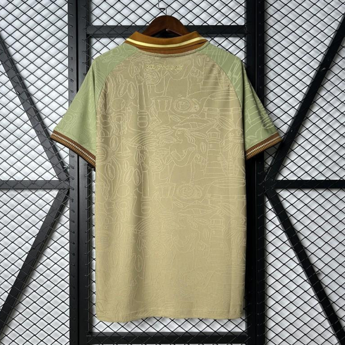 25/26 Bahia Beige Jersey